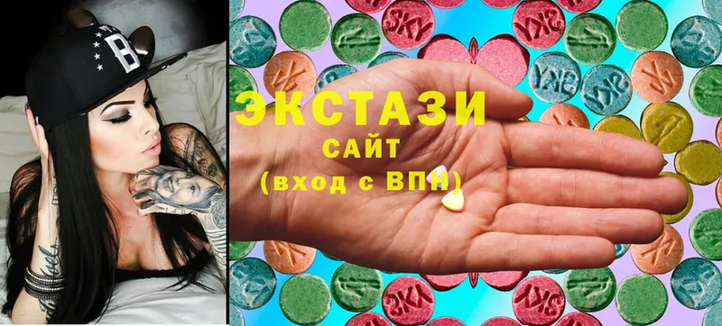 мега онион  Химки  Экстази 300 mg  магазин   