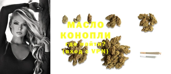 MDMA Богданович