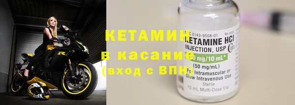 MDMA Богданович